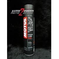 ราคา สเปรย์หล่อลื่นโซ่MOTUL Chain Lube Road C2 ขนาด 400ML (5414101)