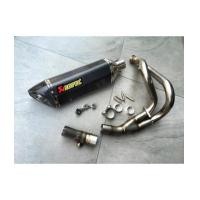ราคา ท่อสูตร AKAPOVIC CARBON CLONING FULL SYSTEM ER6N 2009-2014 (5802141)