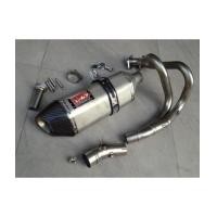 ราคา ท่อสูตร YOSHI RS4 CLONING FULL SYSTEM ER6N/F 2009-2013 (5660654)