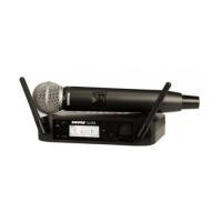 ราคา SHURE GLXD24/SM58 (6850549)