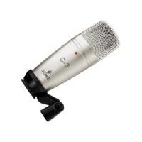 ราคา BEHRINGER C-3 (6807017)