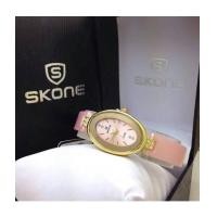 ราคา Skone กันน้ำได้ (6095216)