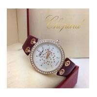 ราคา Chopard Watch (6094644)