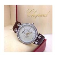 ราคา Chopard Watch (6094638)