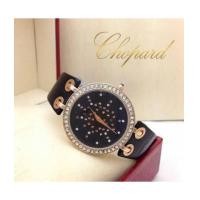 ราคา Chopard Watch (6094633)