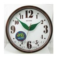 ราคา นาฬิกาแขวน RHYTHM เดินเรียบ เรือนเล็ก ขนาด 9.25 นิ้ว CMG510NR06 (6220311)