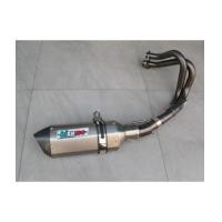 ราคา ท่อ BIZUMO FULL SYSTEM FOR ER6N TYPE 9 ( ไทเทเนียม+คาร์บอน ) (5228189)