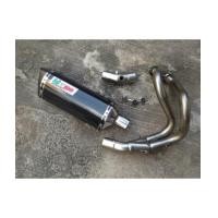 ราคา ท่อ BIZUMO FULL SYSTEM TYPE 7 FOR ER6N (5189999)