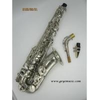 ราคา ขายแอัลโต แซ็กโซโฟน ยี่ห้อ Wisdom รุ่น 200N แซกสีนิคเกิล แซกโซโฟนมือสอง ราคาพอๆกับมือหนึ่งเครื่องนี้ (6617873)