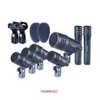 ราคา ไมค์กลอง TAKSTAR 7 ชิ้น DMS-7C (6570572)