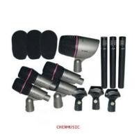 ราคา ไมค์กลอง TAKSTAR 8 ชิ้น DMS-DH8P (6570563)