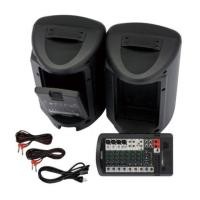 ราคา yamaha stagepas 600i เครื่องเสียงพกพาเคลื่อนย้าย (6251206)