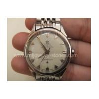 ราคา นาฬิกาโอเมก้าหอดูดาว (5513167)