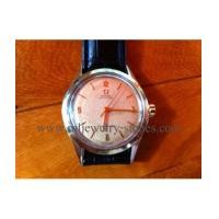 ราคา นาฬิกาโอเมก้า ซีมาสเตอร์ OMEGA SEAMASTER (5433586)