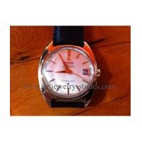 ราคา นาฬิกาโอเมก้าหอดูดาว สวย (5433546)