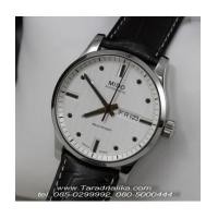 ราคา นาฬิกา MIDO Automatic MULTIFORT M005.430.16.031.80 new (3851956)