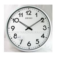 ราคา นาฬิกาแขวน SEIKO QXA560S ขนาด 17 นิ้ว เรือนใหญ่ (5483032)