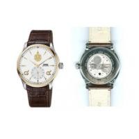 ราคา Oris Artelier L.E. quot;King of Thailand (4357193)