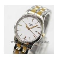 ราคา นาฬิกา TISSOT Classic Dream Gent T033.410.22.011.00 สองกษัตริย์ (2941264)