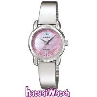 นาฬิกาข้อมือ Casio Standard รุ่น LTP-1344D-4ADF 