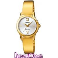นาฬิกาข้อมือ Casio Standard รุ่น LTP-1343G-7CDF 