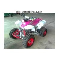 ราคา .ขาย รถ ATV YAMAHA YF200S 200ซีซี $A13P5Q (4173789)