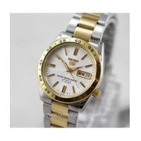 ราคา นาฬิกา SEIKO 5 AUTOMATIC สองกษัตริย์ SNKE04K1 (2083094)