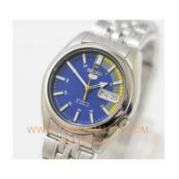 ราคา นาฬิกา SEIKO 5 Automatic SNK371K1 (1683030)