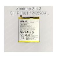 ราคา แบตเตอรี่แท้ Asus Zenfone 3 5.2 (ZE520KL) รหัส C11P1601 ส่งฟรี!! (7316661)