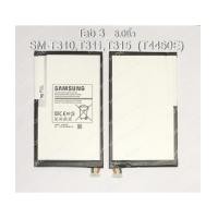 ราคา แบตเตอรี่ แท้ Samsung Galaxy Tab 3 8.0 (SM-T310,T311,T315)/T4450E - 4450 mAh (ส่งฟรี) (7311363)