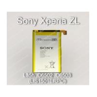 ราคา แบตเตอรี่แท้ Sony Xperia ZL ,L35h ,C6502 ,C6503 รหัส LIS1501ERPC ส่งฟรี!! (7303030)