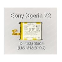 ราคา แบตเตอรี่แท้ Sony Xperia Z2 ,D6502,D6503 รหัส LIS1543ERPC ส่งฟรี!! (7303028)