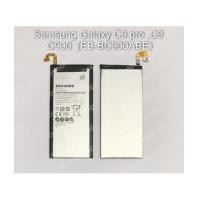 ราคา แบตเตอรี่ แท้ Samsung Galaxy C9 ,C9Pro - C900 (EB-BC900ABE) 4000mAh (ส่งฟรี) (7294661)
