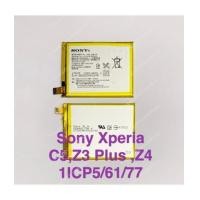 ราคา แบตเตอรี่แท้ Sony Xperia C5,,Z3 Plus ,Z4 รหัส AGPB015-A001,1ICP5/61/77,LIS1579ERPC ส่งฟรี!! (7258712)