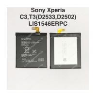 ราคา แบตเตอรี่แท้ Sony Xperia C3 ,T3 (D2533,D2502) รหัส LIS1546ERPC ส่งฟรี!! (7258711)