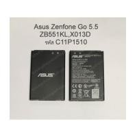 ราคา แบตเตอรี่ (Original) Asus Zenfone Go 5.5 ZB551KL,X013D รหัส C11P1510 ส่งฟรี!! (7253672)