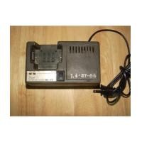 ราคา แท่นชาร์จ Icom BC-35 สำหรับวิทยุสื่อสาร (7399495)