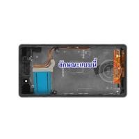 ราคา จอแท้รวมเคสหน้า Sony xperia Z2 D6502 D6503 D6543 L50W มือสอง (7342893)