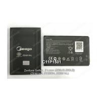 ราคา แบตเตอรี่ มอก. Meago - Asus Zenfone Selfie,2Laser6.0(Z00UD,Z00LD,ZE601KL,ZE550KL,ZD551KL)-C11P1501 (7141017)