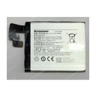 ราคา แบตเตอรี่แท้ Lenovo Vibe X2, S90 รหัส BL231 ส่งฟรี! (7140070)