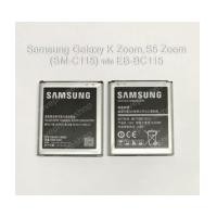 ราคา แบตเตอรี่ แท้ Samsung Galaxy K Zoom,S5 Zoom (SM-C115,C111) รหัส EB-BC115 - 2430 mAh With NFC (ส่งฟรี (7262745)