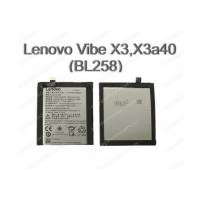 ราคา แบตเตอรี่แท้ Lenovo รุ่น X3,Vibe X3,X3c50,X3c70 รหัส bl258 ส่งฟรี! (7118041)