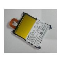 ราคา แบตเตอรี่แท้ Battery Sony xperia z1 L39H L39 C6902 C6903 C6906 มือสอง (7250470)