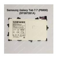 ราคา แบตเตอรี่ แท้ Samsung GALAXY TAB 7.7 P6800/P6810 5100mAh (ส่งฟรี) (7071993)