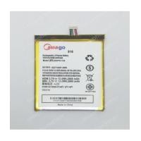 ราคา แบตเตอรี่ มอก. Meago สำหรับ HTC Desire 816,816T,D816W,800,D816,816W,816V,816E รหัส BOP9C100 ส่งฟรี!! (7053375)