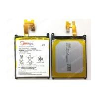 ราคา แบตเตอรี่ มอก. Meago สำหรับ Sony Xperia Z2,L50W,L50U,L50T,D6502,D6503 รหัส LIS1543ERPC ส่งฟรี!! (7052902)