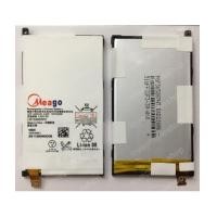 ราคา แบตเตอรี่ มอก. Meago สำหรับ Sony xperia Z1 mini,Z1 Compact (D5503/M51 W) รหัส LIS1529ERPC ส่งฟรี!! (7052895)
