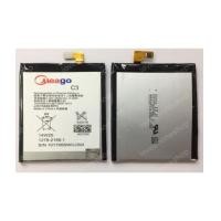 ราคา แบตเตอรี่ มอก. Meago สำหรับ Sony Xperia T3,C3 (D2533,D2502) รหัส LIS1546ERPC ส่งฟรี!! (7052878)