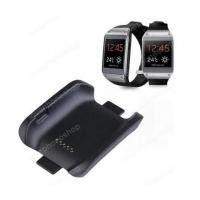 ราคา ที่ชาร์ต นาฬิกา Samsung Gear1 (V700) ส่งฟรี!! (7022754)