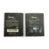 ราคา แบตเตอรี่ มอก. Meago สำหรับ Acer Liquid Z530 ความจุ 1800 mAh (ส่งฟรี) (6983557)